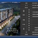 판교대장로2길 이미지