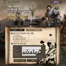 게임메카PC방 이미지