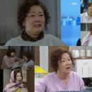 제일극장 프로덕션