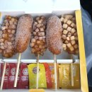 명랑핫도그일광신도시점 이미지