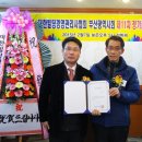 대한빌딩 이미지