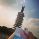 제이안마시술소 이미지