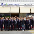 젠스토어 이미지