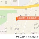 사직2동-21 이미지