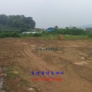 동양부동산중개 이미지