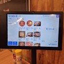 이마트24 두류이월드점 | 두류공원 이월드 맛집 대패상회 소주가 3500원!?