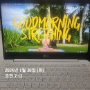 다복목장 이미지