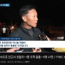 제주도 516도로 에서 카니발 중앙선 넘는 사고 발생 4명 사망.... gif 이미지