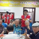 E마트익산사랑