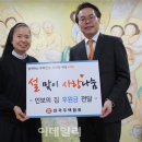 인보의집 이미지