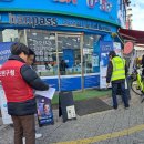 주정차단속-49 이미지