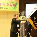 종합건축사사무소미래