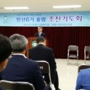 보령시청구내식당