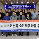 민락동 행정복지센터 주간인물