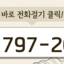 마포메트로부동산공인중개사사무소 이미지