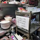 목5동주민센터 앞 이미지