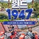 4공단로-27 이미지