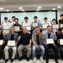 아이옵트
