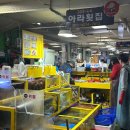 호인수산 이미지