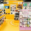 아성컴퍼니 이미지