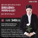여주-0789 네이버블로그