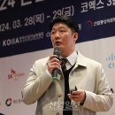 어셈블리팩토리