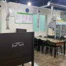 삼봉정육식당 이미지