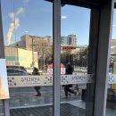 수지구 보건소 이미지