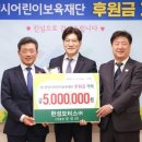 수영모터스 이미지