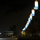 아라 일출 이미지