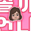 온라인 마케팅(블로그 인스타 유튜브) 이미지