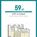 경전철 명지대역 이미지