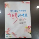 청주영조광고 네이버블로그