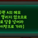 도원탕 이미지