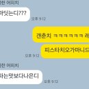 충무공동26 이미지