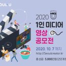 미디어메이드