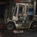 부곡소방서 이미지