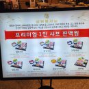 수원-0007 이미지