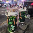 금제로R 이미지