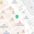로얄패밀리치과의원 이미지
