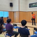합천종합사회복지관 이미지