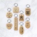 감성있는 우드버닝 원목수첩 제작 | 대학교 창업동아리 기념품 원목 키링 제작 후기