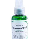 코프키노 이미지