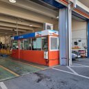 수성자동차검사소 이미지