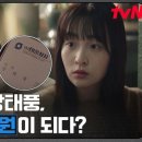 가야상사 이미지