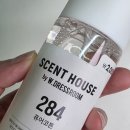 (주)더블유지엘 | [내돈내산] 다이소 더블유드레스룸 284 센트하우스 섬유 향수 퓨어코튼 솔직 후기