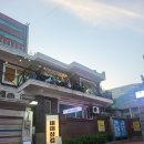 더삼겹 | 동대문 DDP 신당 맛집 | 분위기 좋은 &#39;태태삼겹&#39; 후기