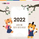 으뜸플러스안경 부천원종점 이미지