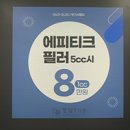 청담에프엔비의원 이미지