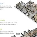 영무파라드경로당 이미지